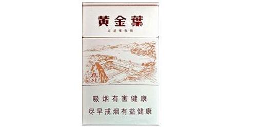 免税BANKER香烟货源