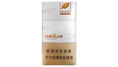 最高端香烟香精是什么