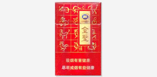 淘宝网怎么找外烟