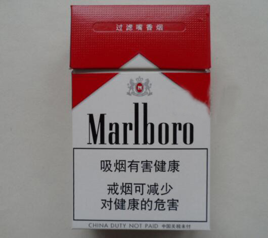 正品龙泉香烟货源