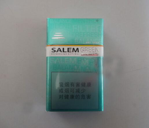 哪种香烟比较高档又便宜