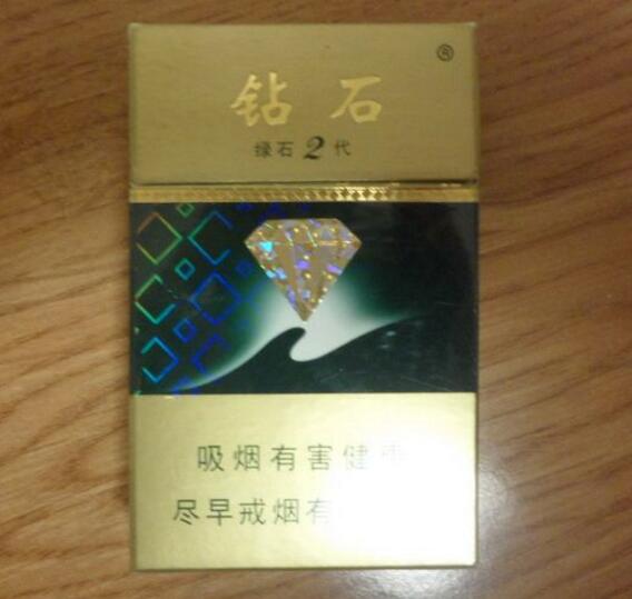 免税明香烟价格