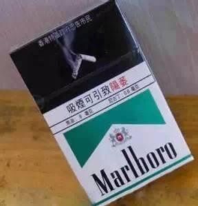 上游香烟多少钱一条