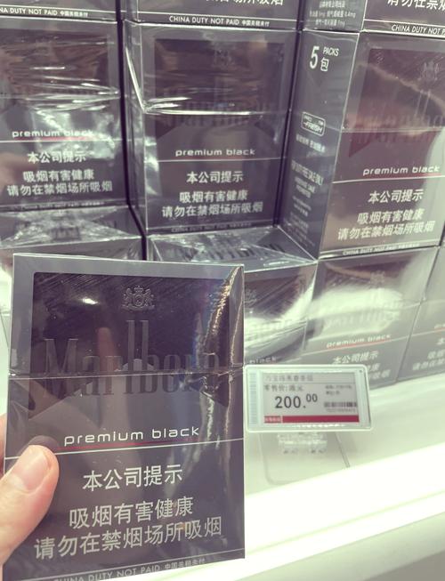 免税白猫香烟总仓【白猫烟多少钱一包】