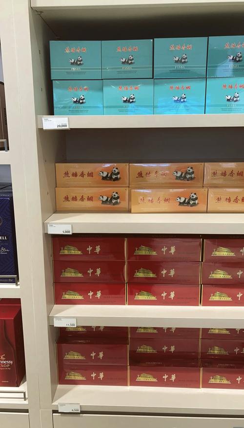 免税香梅香烟总仓(免税香梅香烟总仓在哪)
