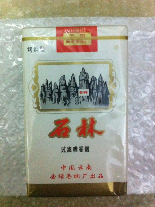 越代石林香烟好抽吗【越代石林香烟好抽吗知乎】