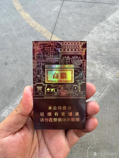 合肥能不能买到进口香烟(合肥哪里能买到进口香烟)