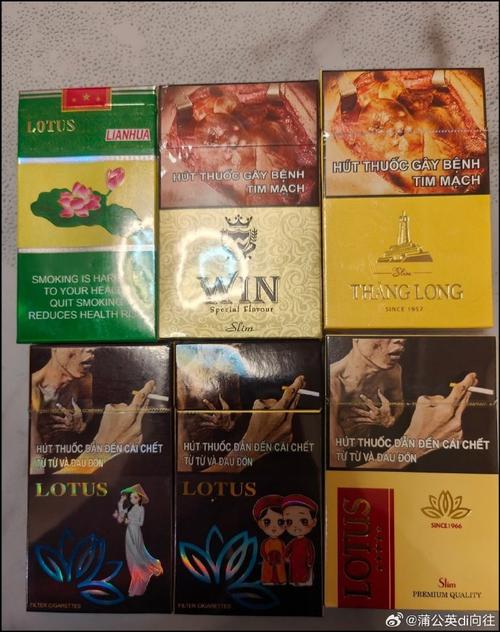 越南代工台菸(台烟)香烟多少钱一盒【越南台企】