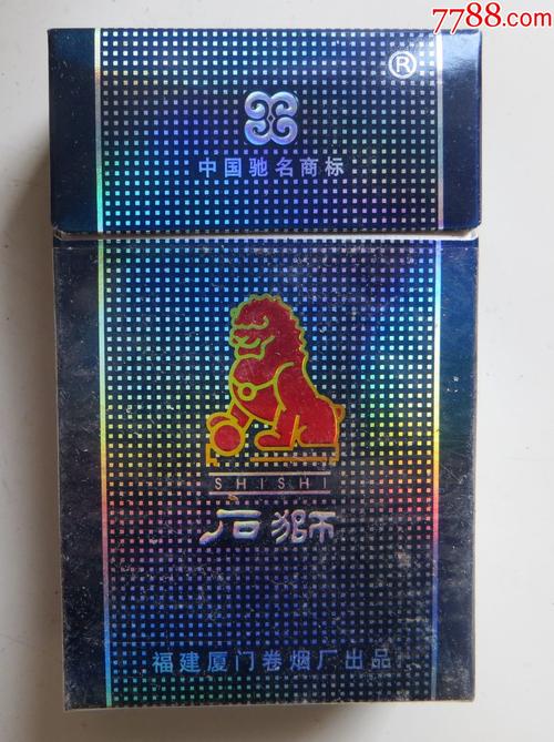 越代石狮香烟好抽吗(越代石狮香烟好抽吗知乎)